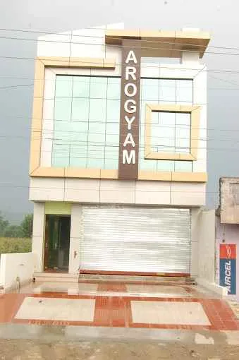Arogyam Panchkarma Centre & Ayurvedic Hospital Arogyam Panchkarma Centre & Ayurvedic Hospital