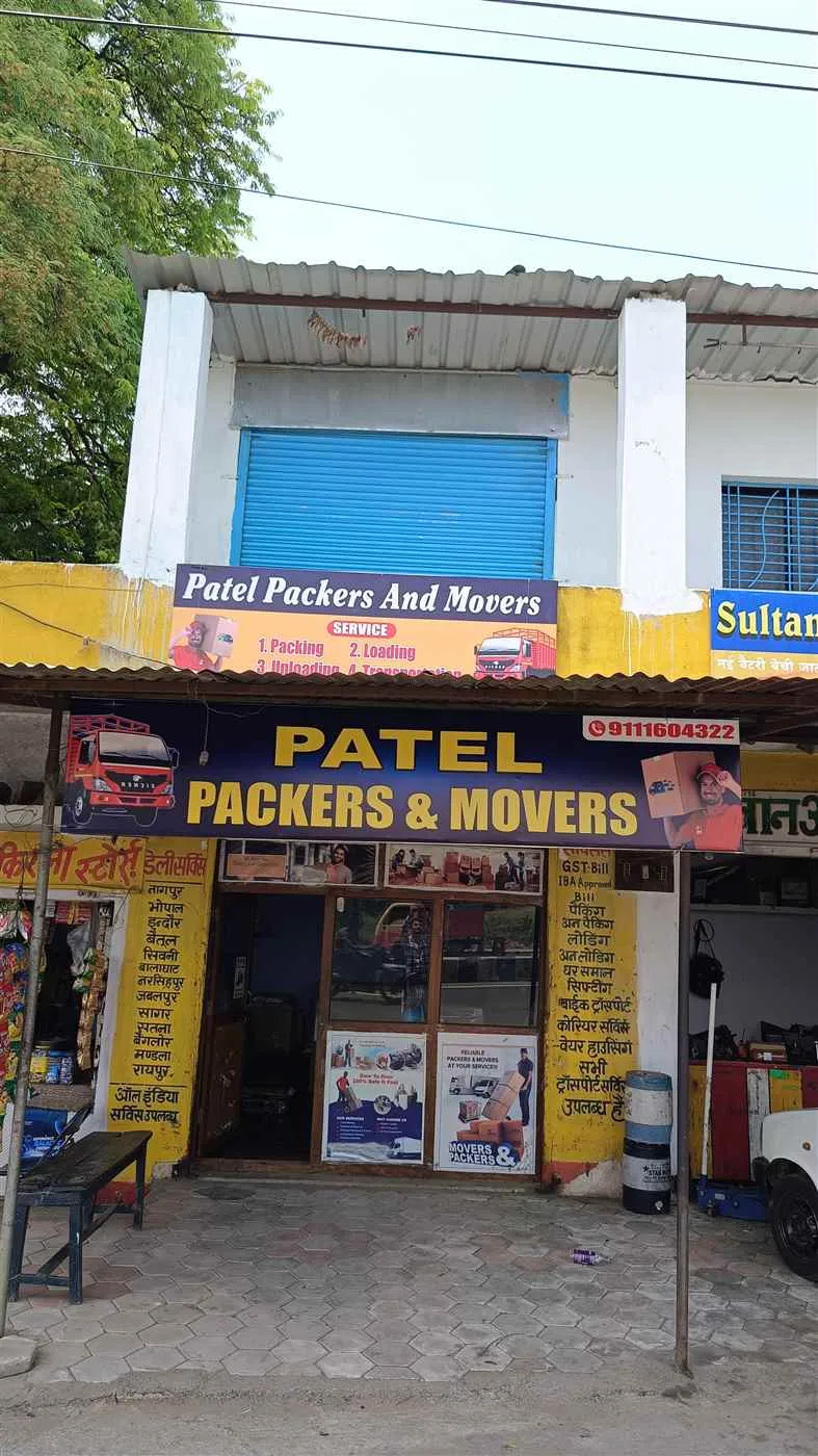 Patel Packers And Movers