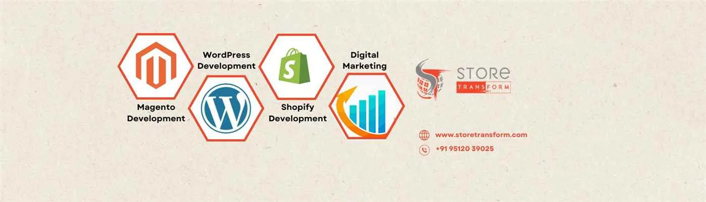 Store Transform Store Transform