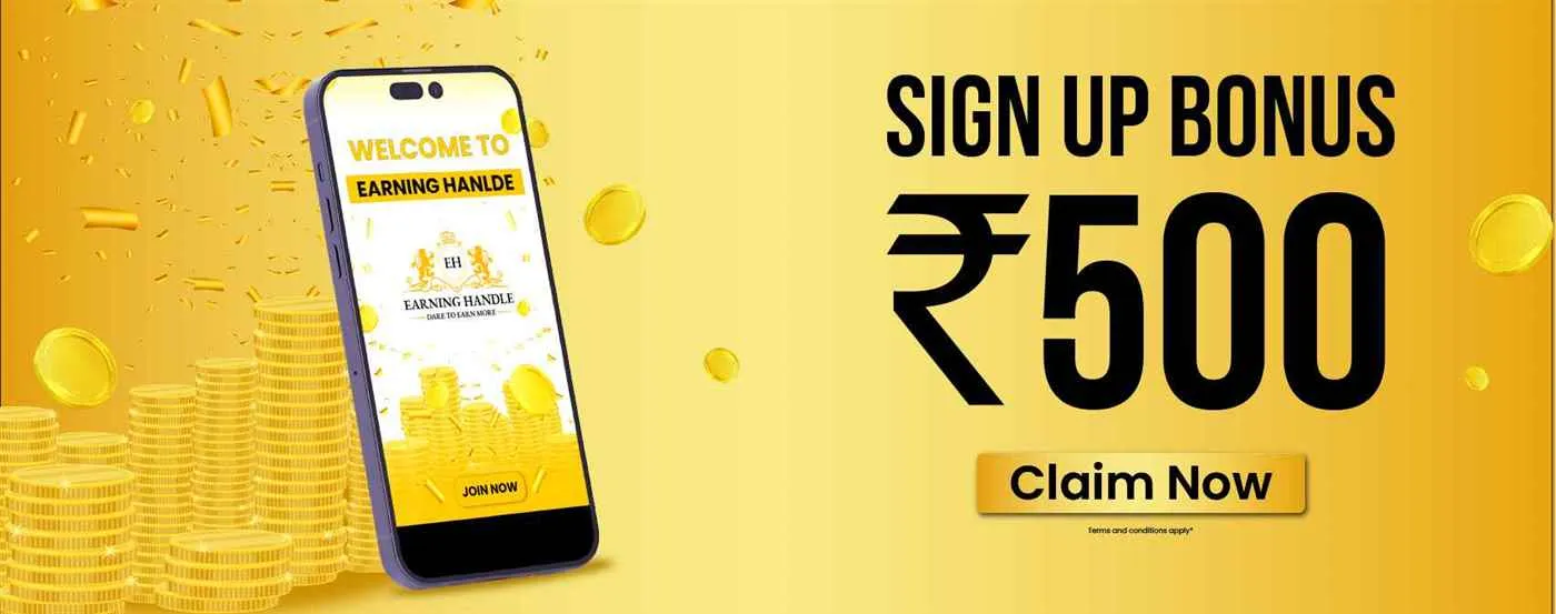 Earning Handle Earning Handle