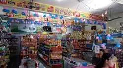 Keshav Bazar Keshav Bazar