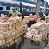 Ramban Courier Ramban Courier