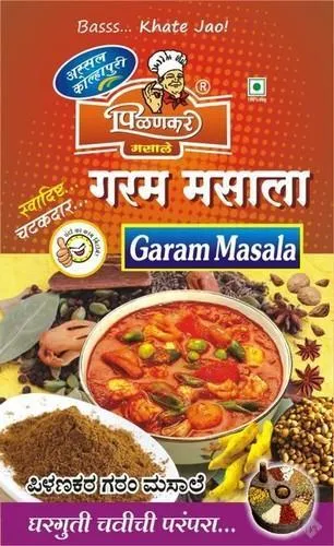 Aaradhya Enterprises Karad