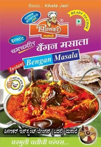 Aaradhya Enterprises Karad Aaradhya Enterprises Karad