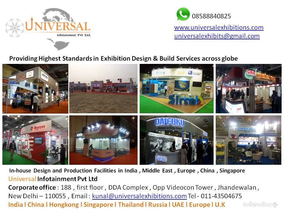 Universal Infotainment Universal Infotainment