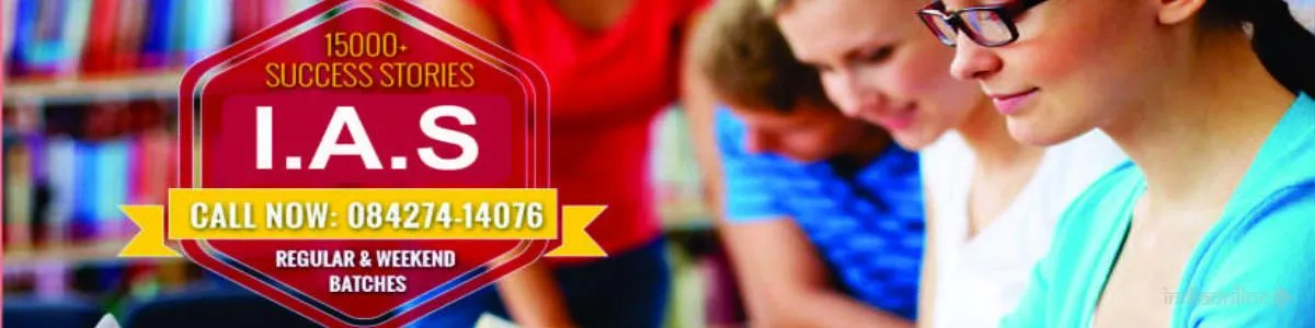 IAS Coaching India IAS Coaching India