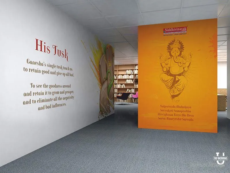 The Uncommons Design