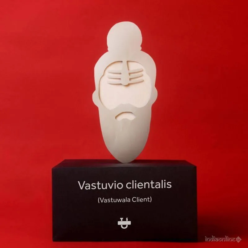 The Uncommons Design