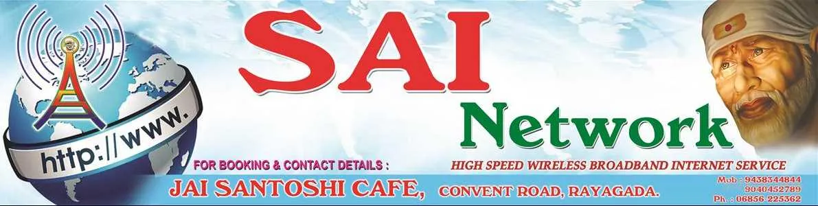 SAI Network SAI Network