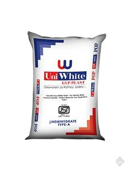 UniWhite
