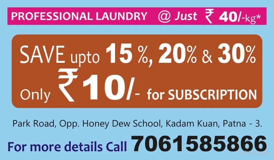 Whitewash Laundry Whitewash Laundry