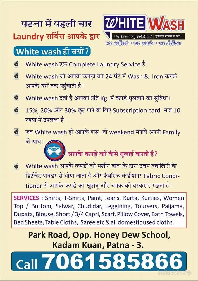 Whitewash Laundry Whitewash Laundry