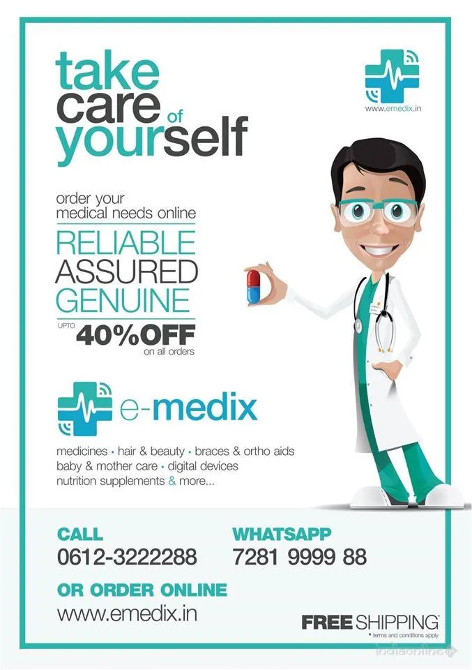 Emedix