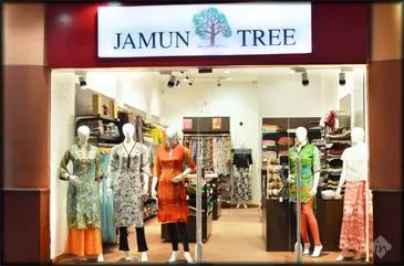 Jamun Tree