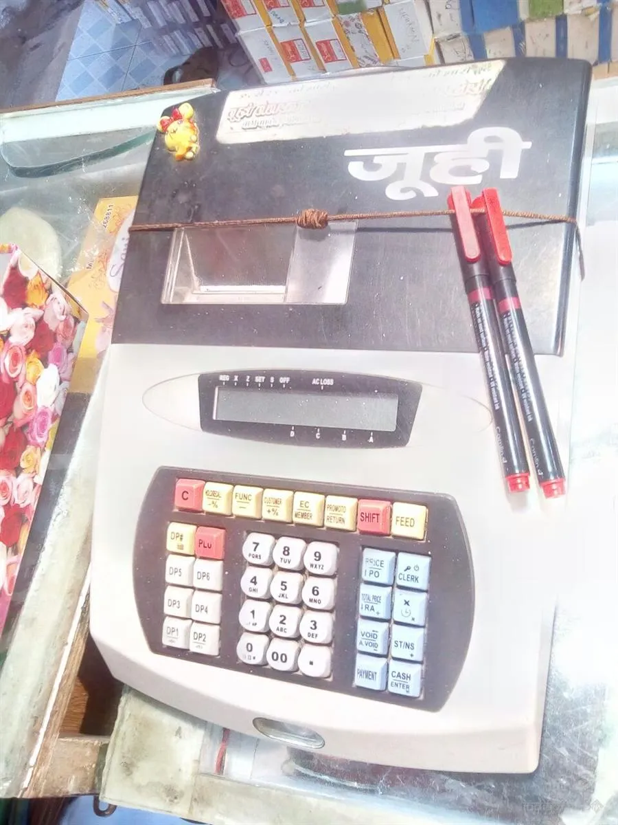 Juhi General Store Juhi General Store