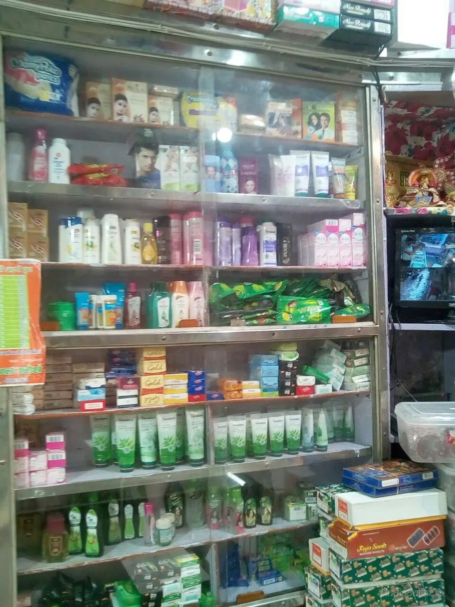 Juhi General Store Juhi General Store