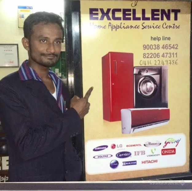 Excellent Home Appliance Service Center Excellent Home Appliance Service Center