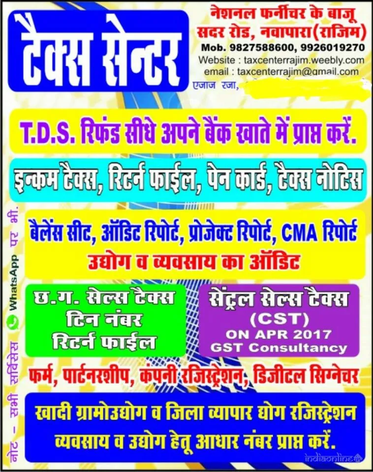 Tax Center Tax Center