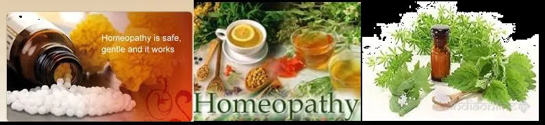 Dr. Mittals Clinic Dr. Mittals Clinic