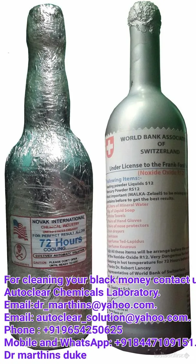 Auto Clear Solution Auto Clear Solution