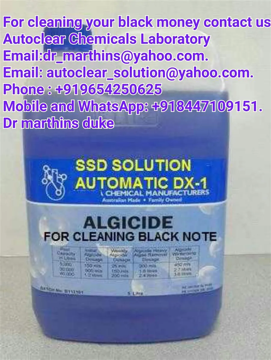 Auto Clear Solution Auto Clear Solution