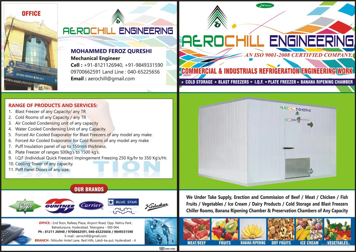Aerochill Engineering