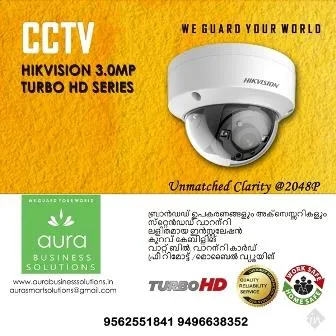 Aura Business Solution