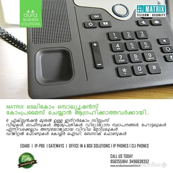 Aura Business Solution