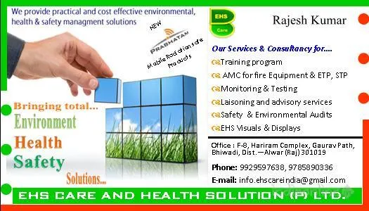 Ehscare And Health Solution Pvt Ltd