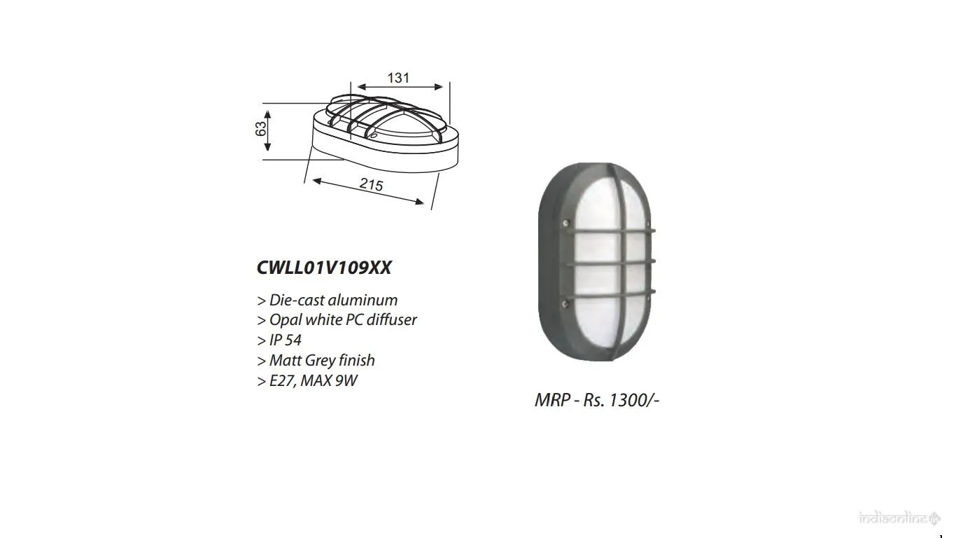 Narayani Enterprises