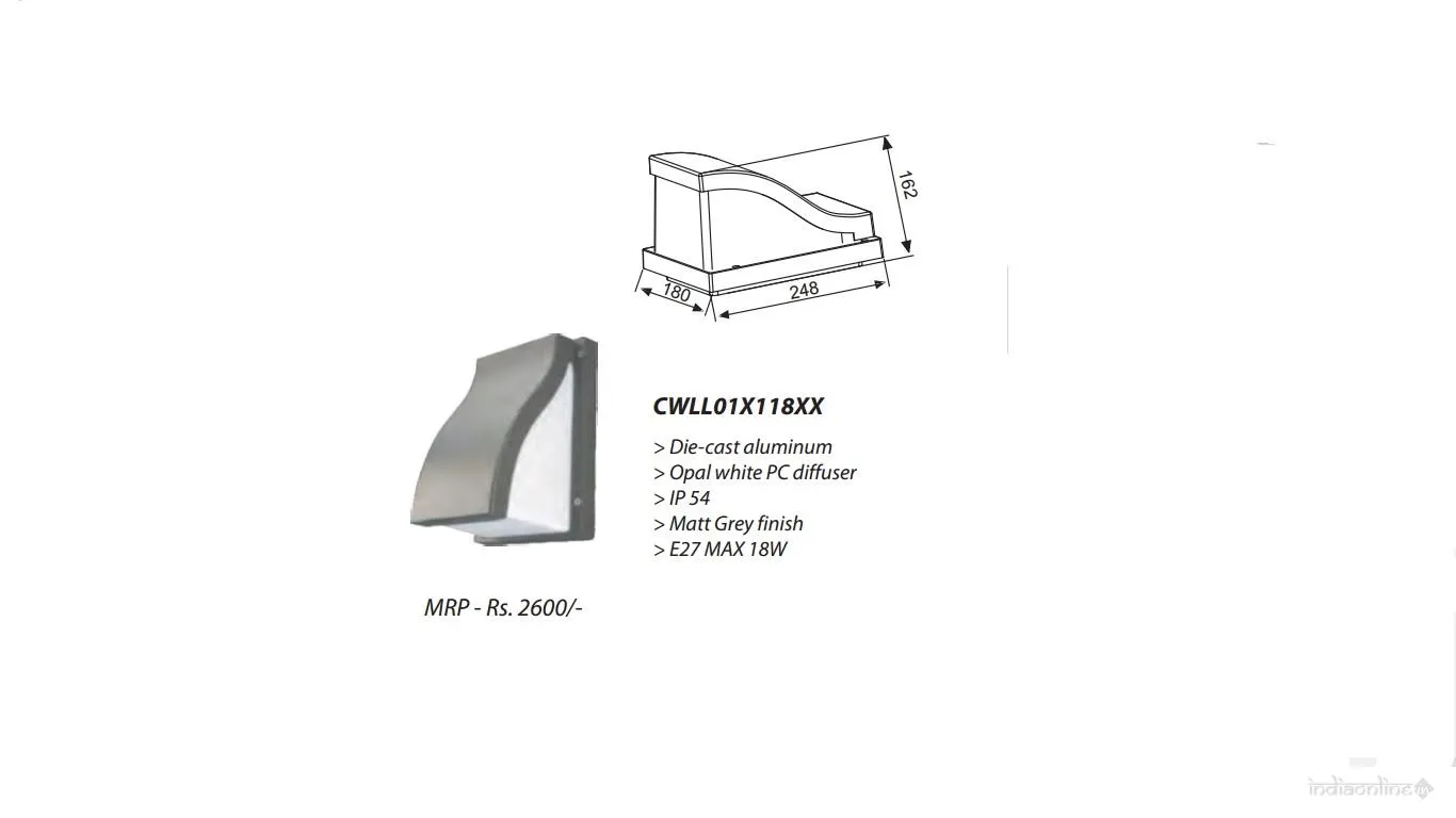 Narayani Enterprises