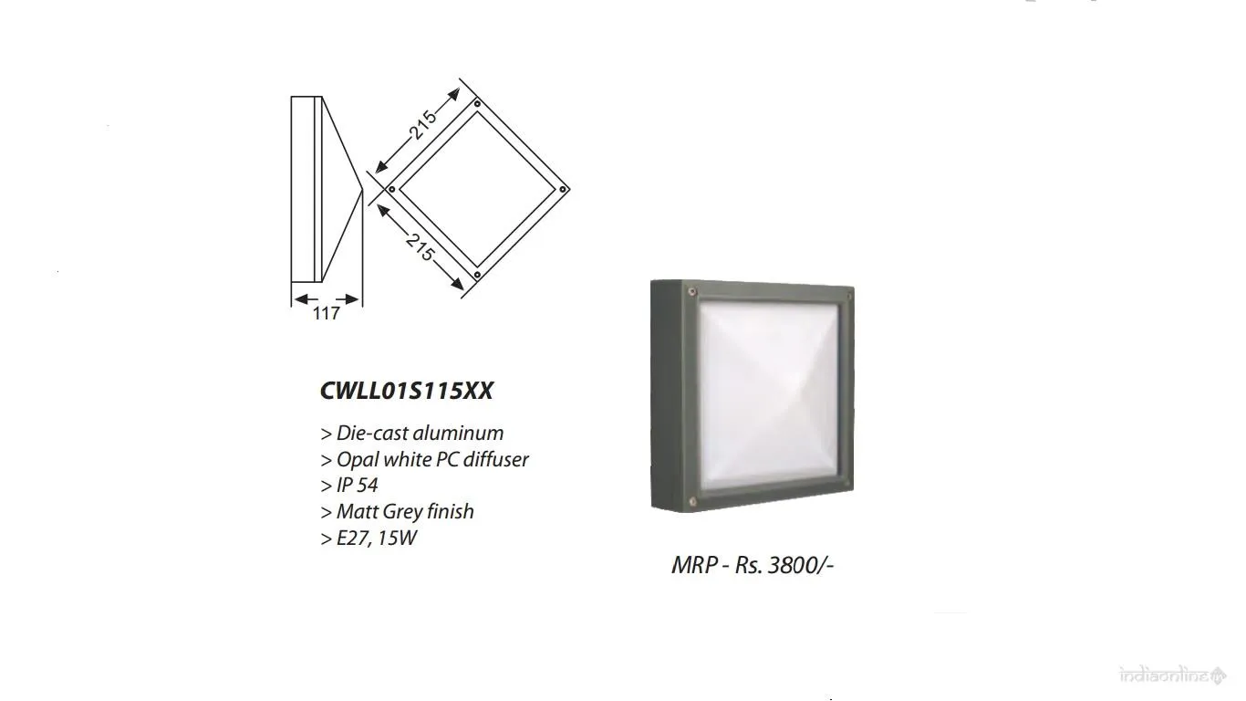 Narayani Enterprises