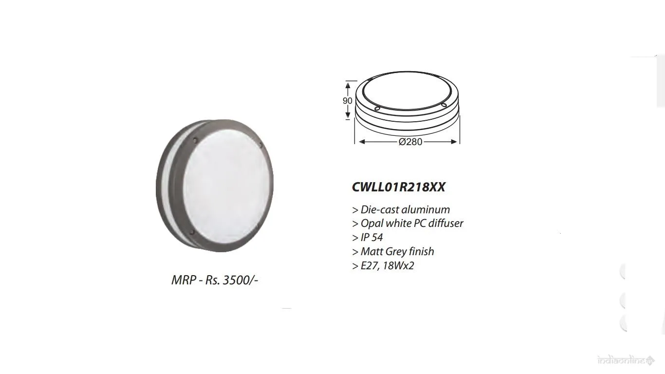 Narayani Enterprises