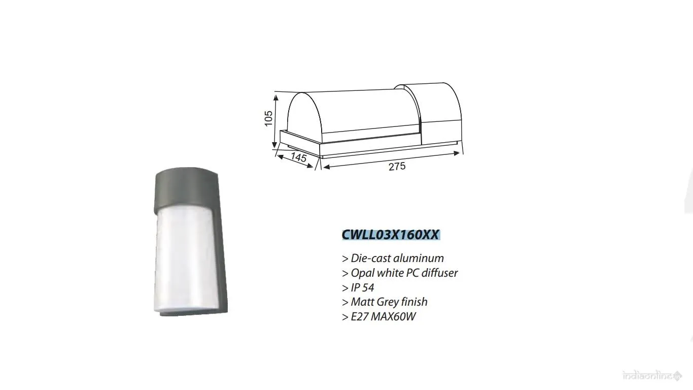 Narayani Enterprises