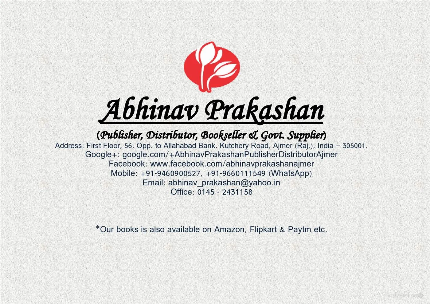 Abhinav Prakashan Abhinav Prakashan