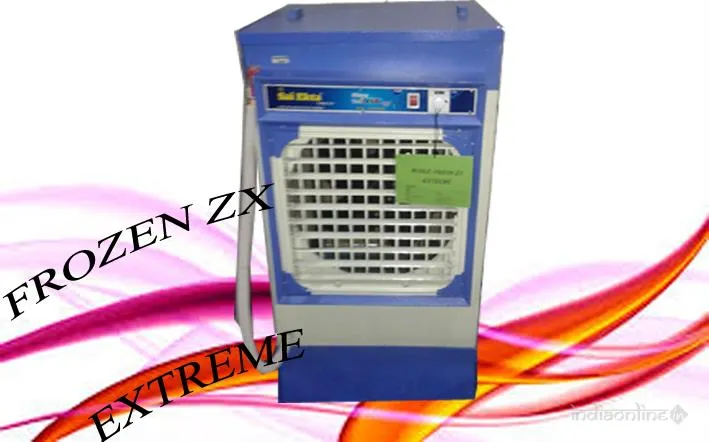 I.R Electronic Electrical I.R Electronic Electrical