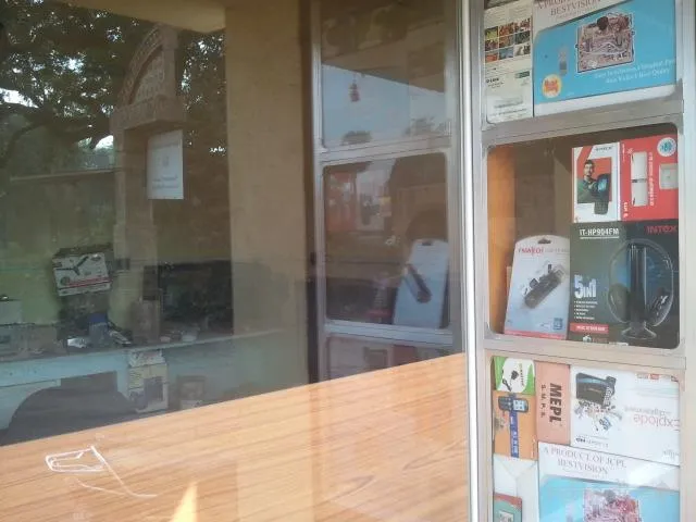 Samir Electronics & Infotech Samir Electronics & Infotech