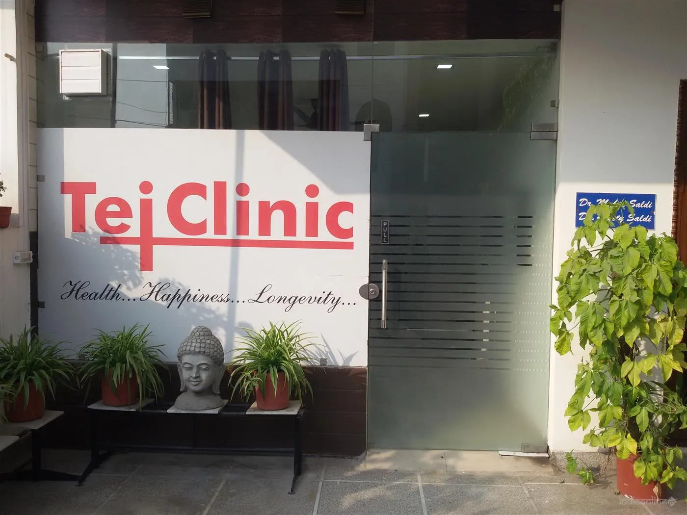 Tej Clinic 