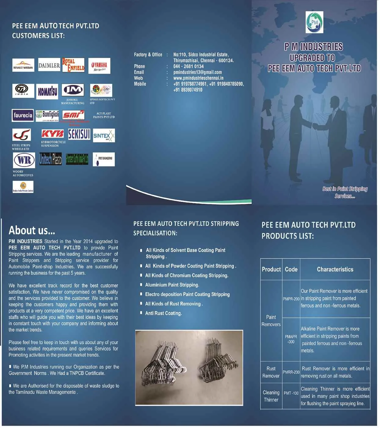 PEE EEM AUTO TECH PRIVATE LIMITED PEE EEM AUTO TECH PRIVATE LIMITED