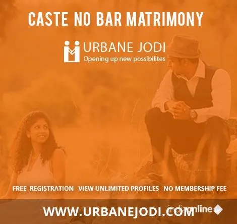 Urbane Jodi Urbane Jodi