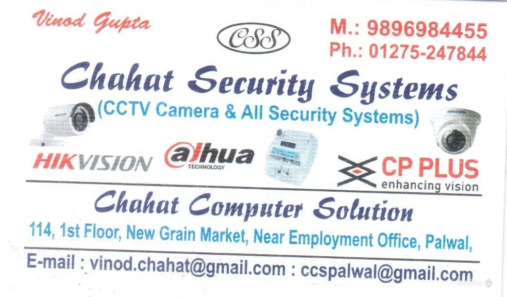 VSM Computers VSM Computers