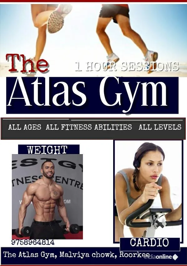 The Atlas Gym