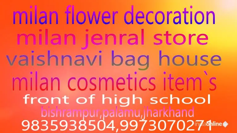 Milan General Store Milan General Store