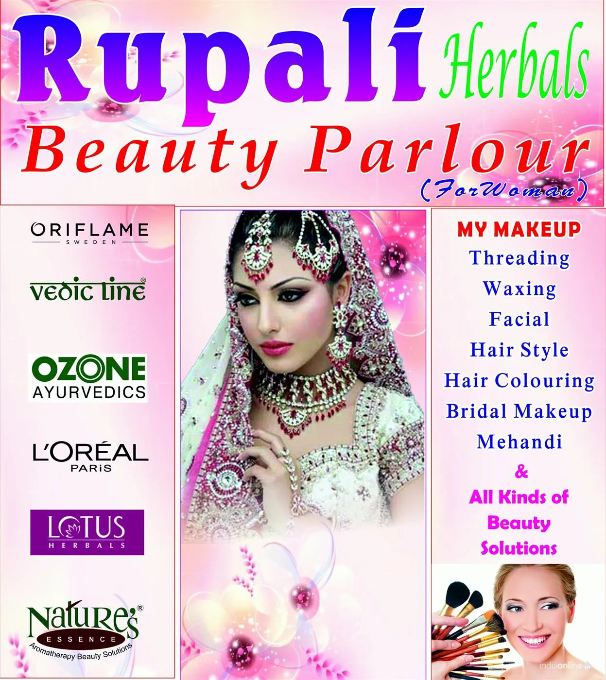 Rupali Herbal Beauty Parlour Rupali Herbal Beauty Parlour