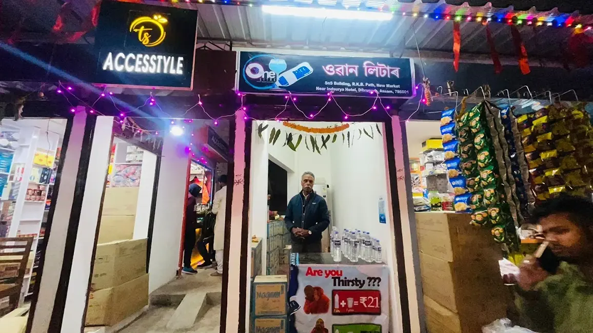 Exterior View Exterior View