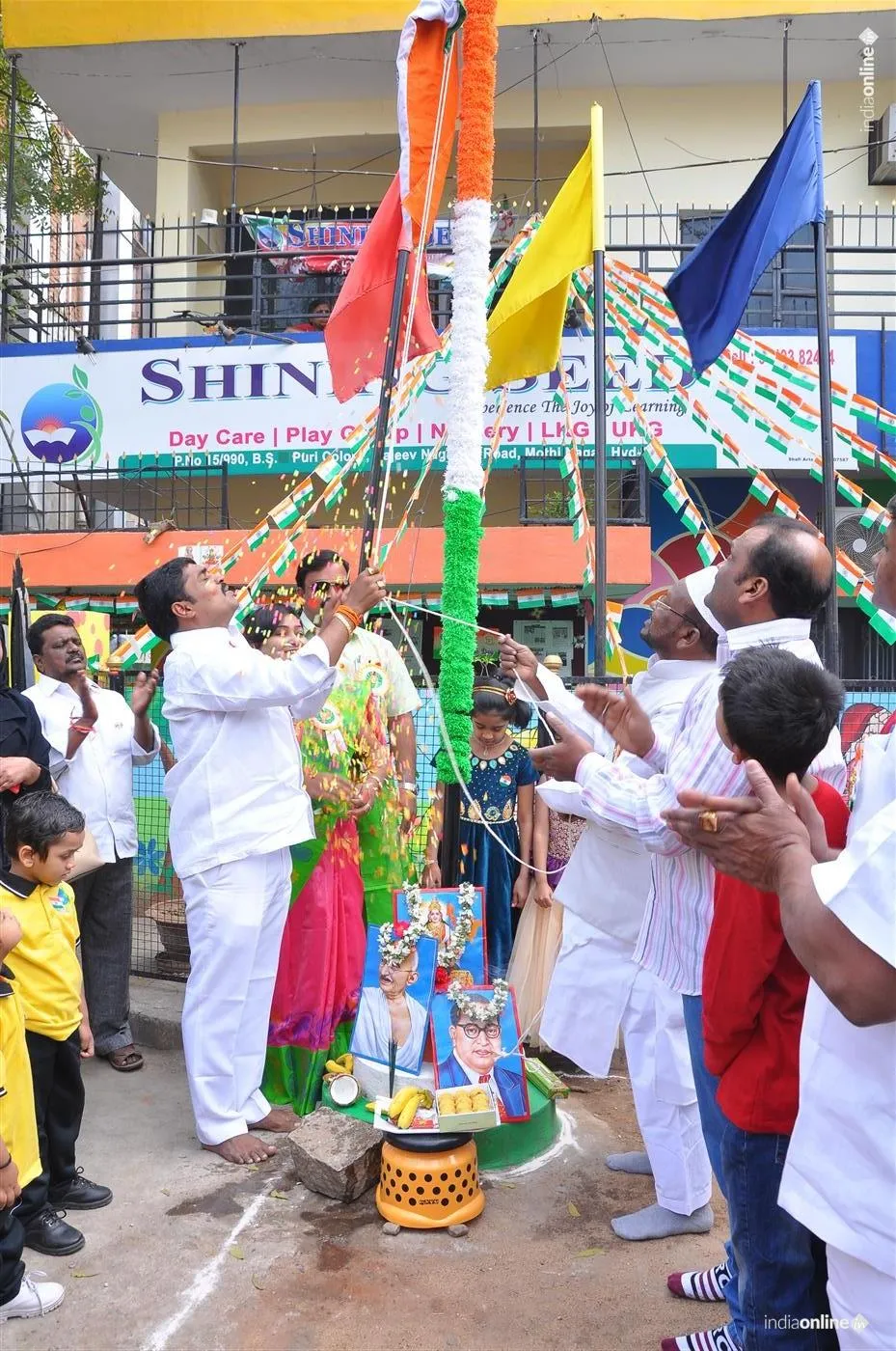 Shining Seed Shining Seed