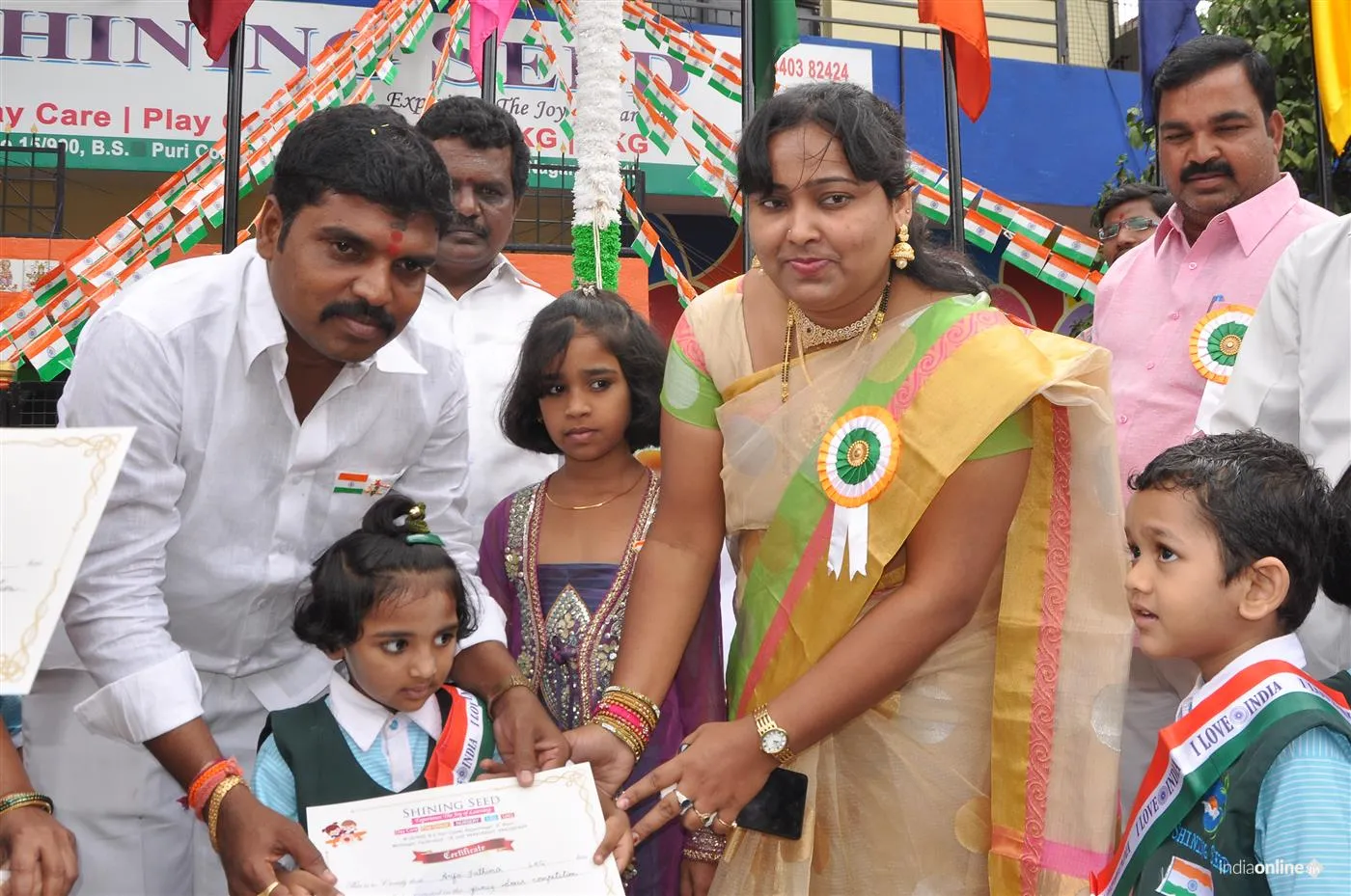 Shining Seed Shining Seed