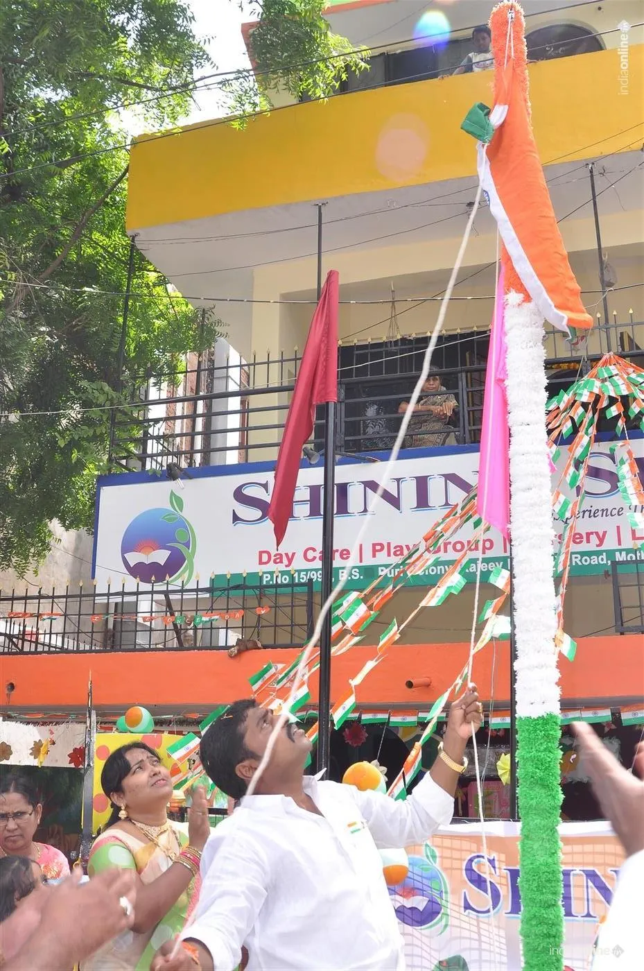 Shining Seed Shining Seed