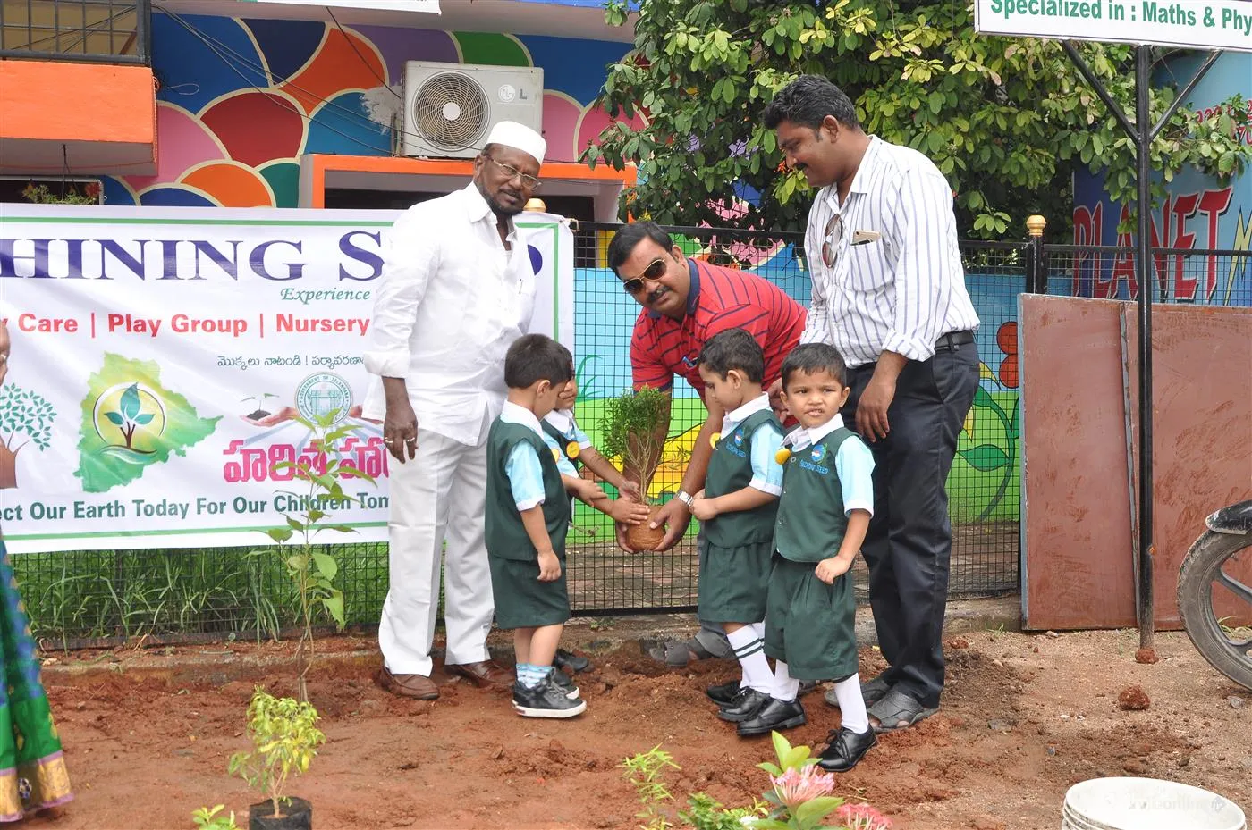 Shining Seed Shining Seed