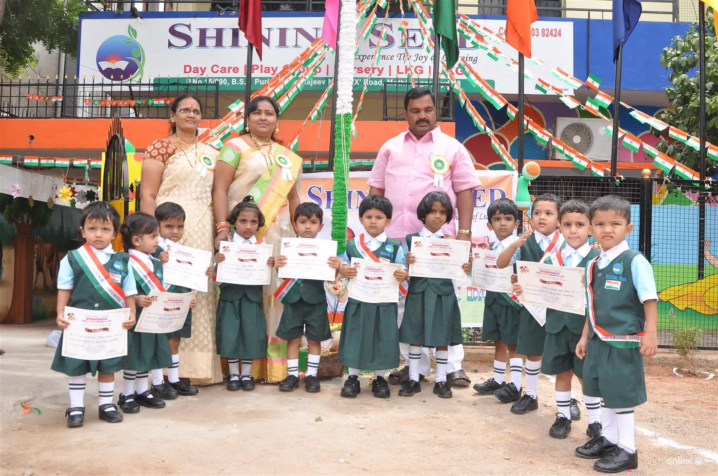 Shining Seed Shining Seed